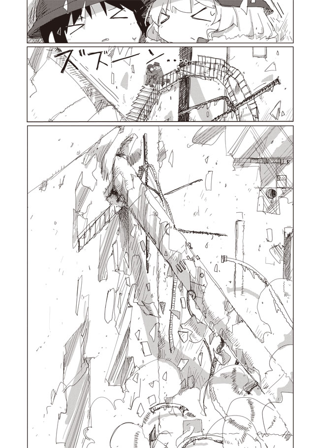 Girls' Last Tour - Chapter 38 - Page 15