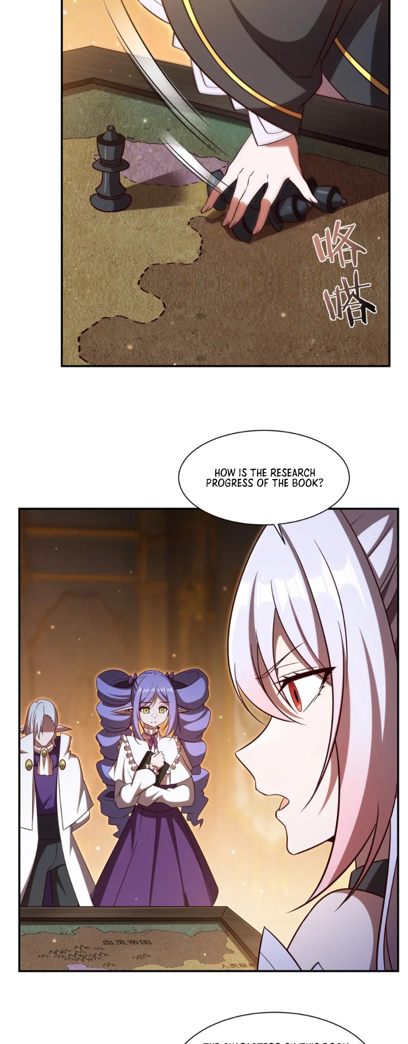 The Blood Princess and the Knight - Chapter 355 - Page 8