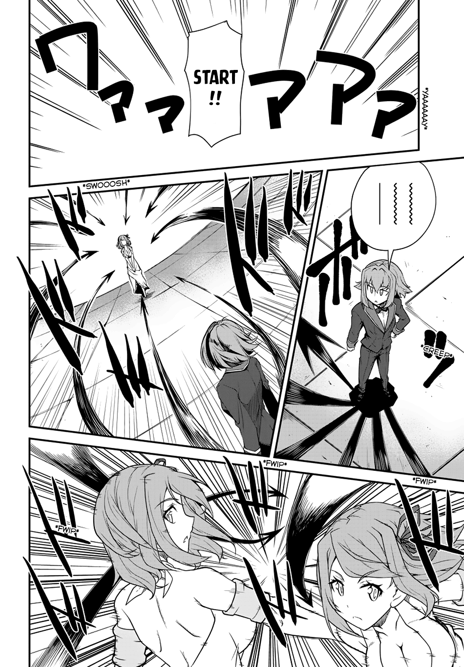 Farming Life in Another World - Chapter 78 - Page 3