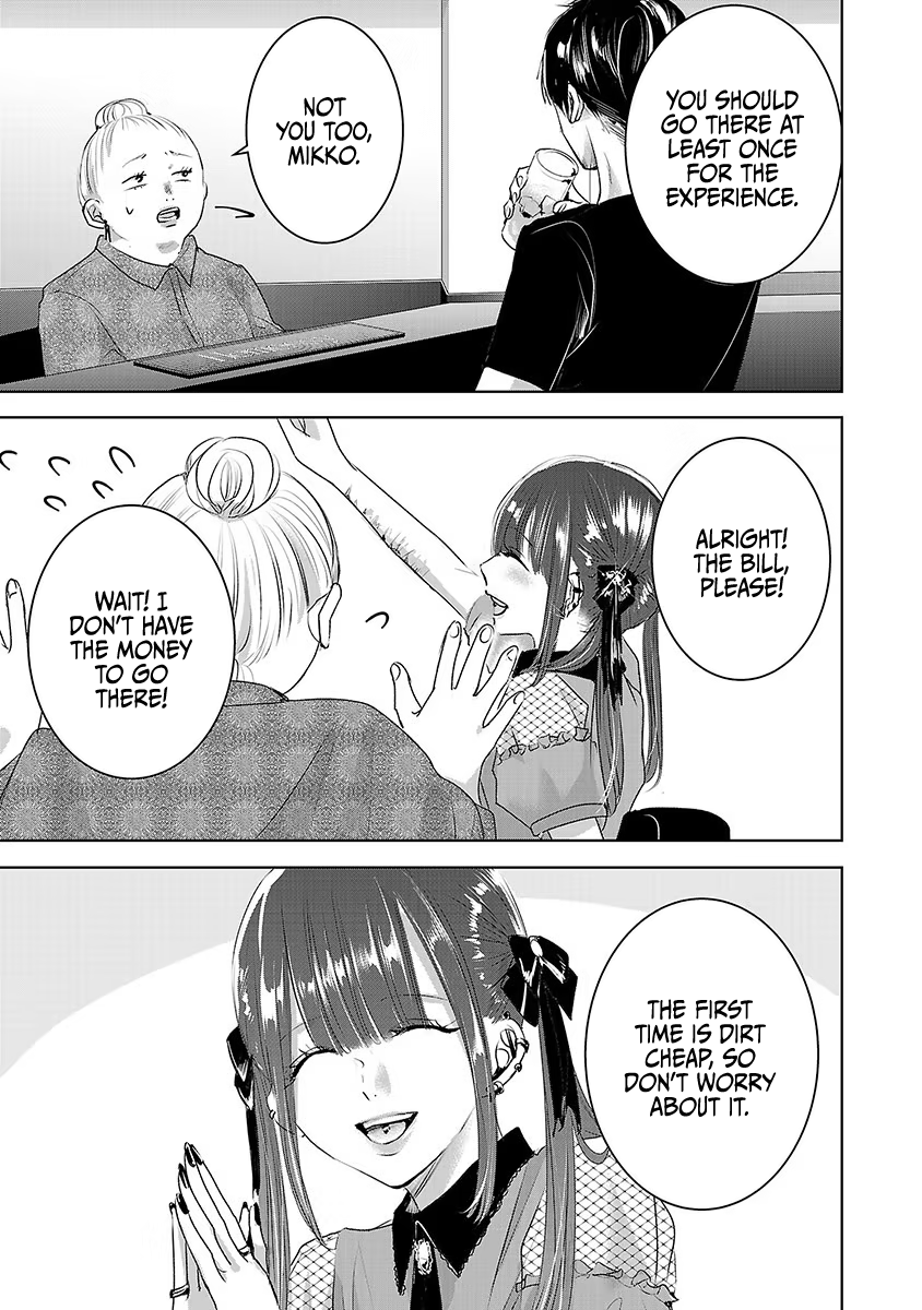 Tomorrow, I Will Be Someone's Girlfriend - Chapter 31 - Page 8