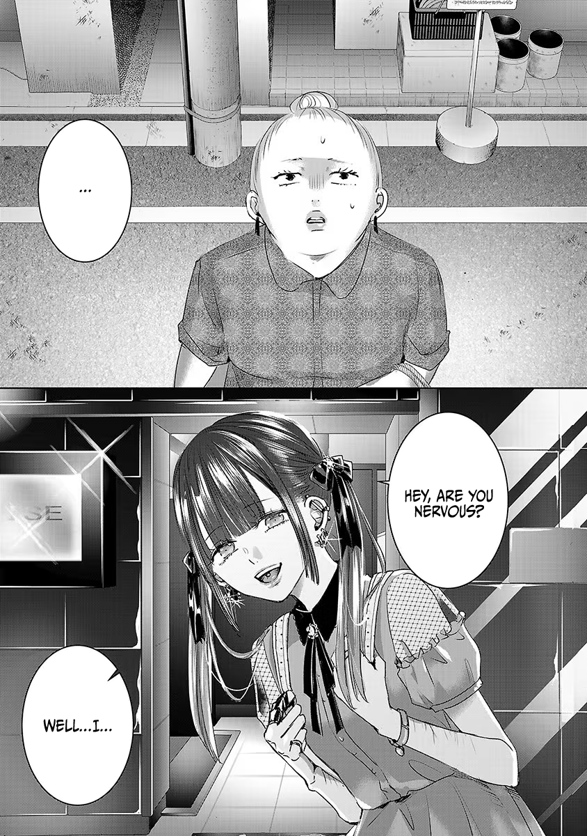 Tomorrow, I Will Be Someone's Girlfriend - Chapter 31 - Page 10