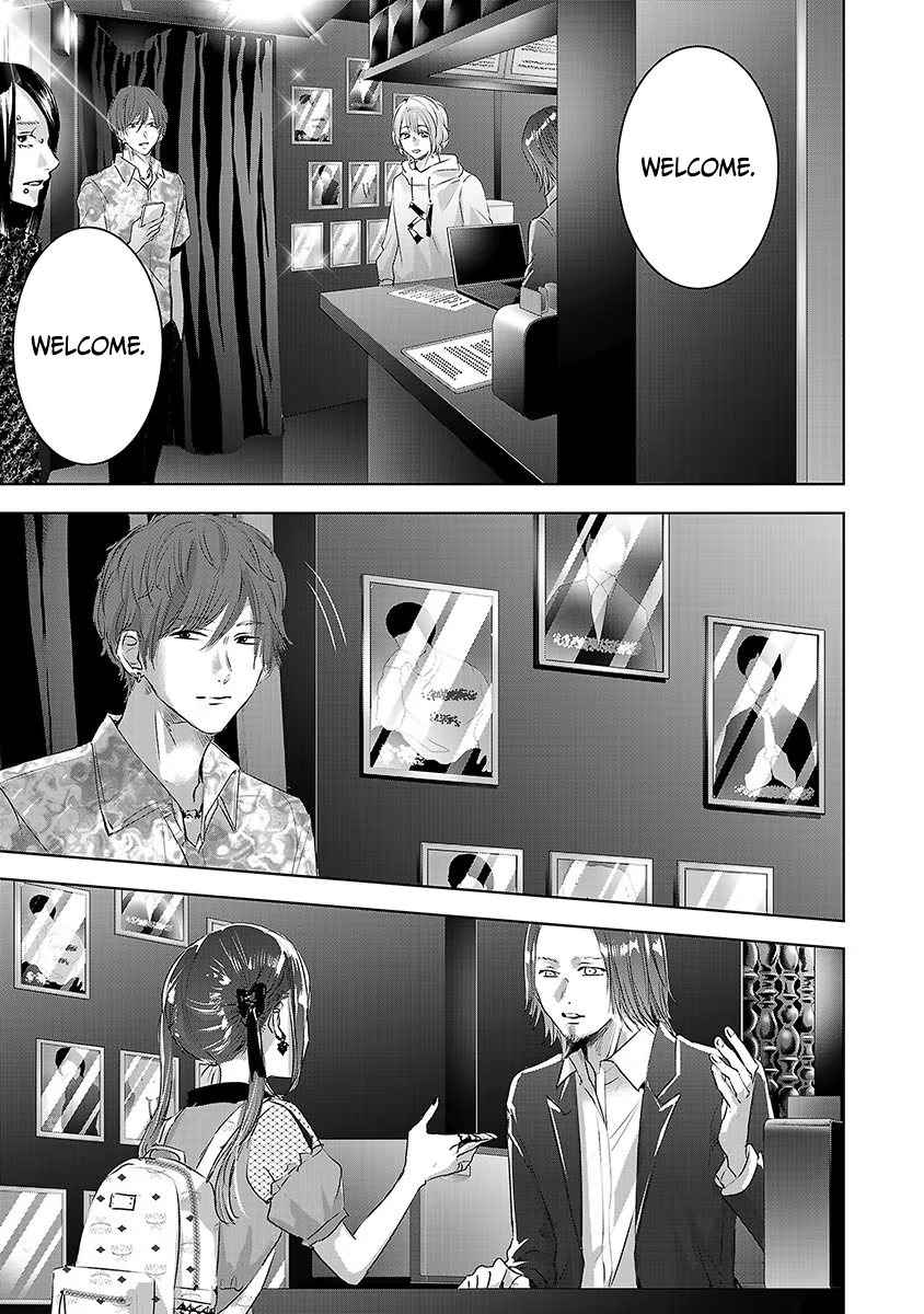 Tomorrow, I Will Be Someone's Girlfriend - Chapter 31 - Page 12