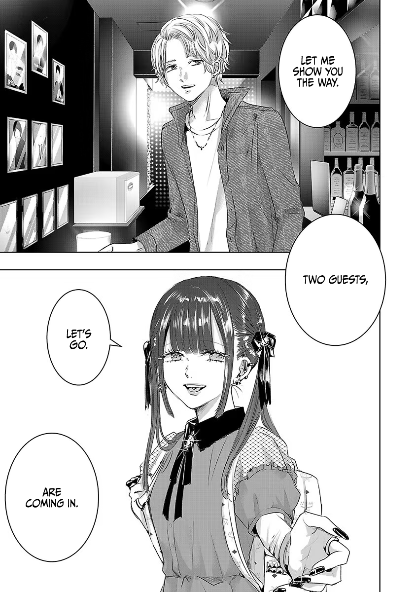 Tomorrow, I Will Be Someone's Girlfriend - Chapter 31 - Page 14