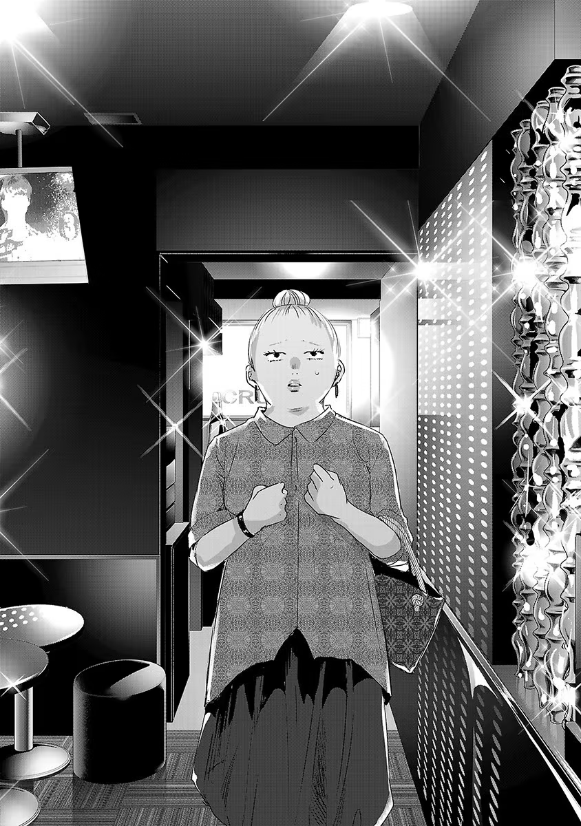 Tomorrow, I Will Be Someone's Girlfriend - Chapter 31 - Page 15