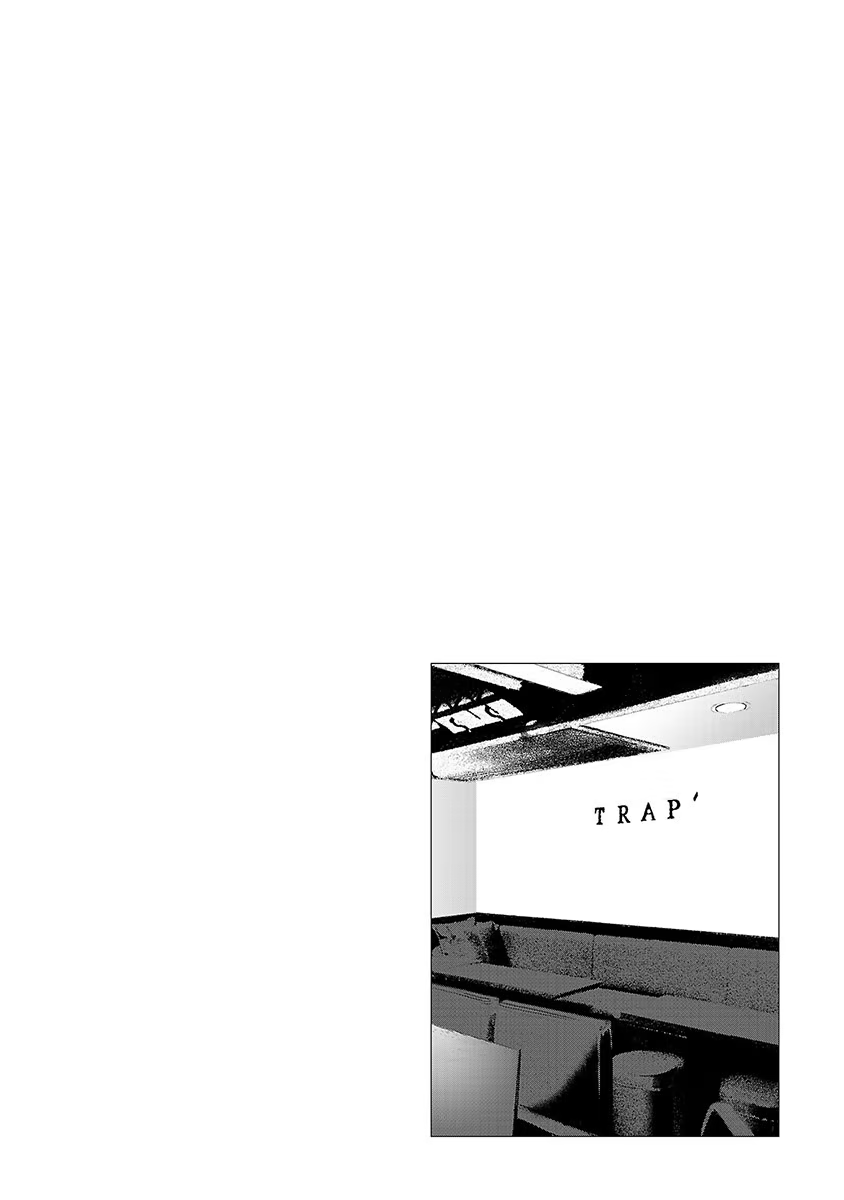 Tomorrow, I Will Be Someone's Girlfriend - Chapter 31 - Page 17
