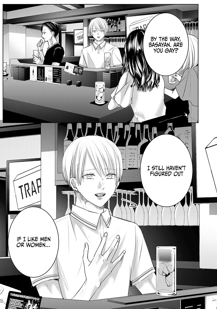 Tomorrow, I Will Be Someone's Girlfriend - Chapter 31 - Page 2
