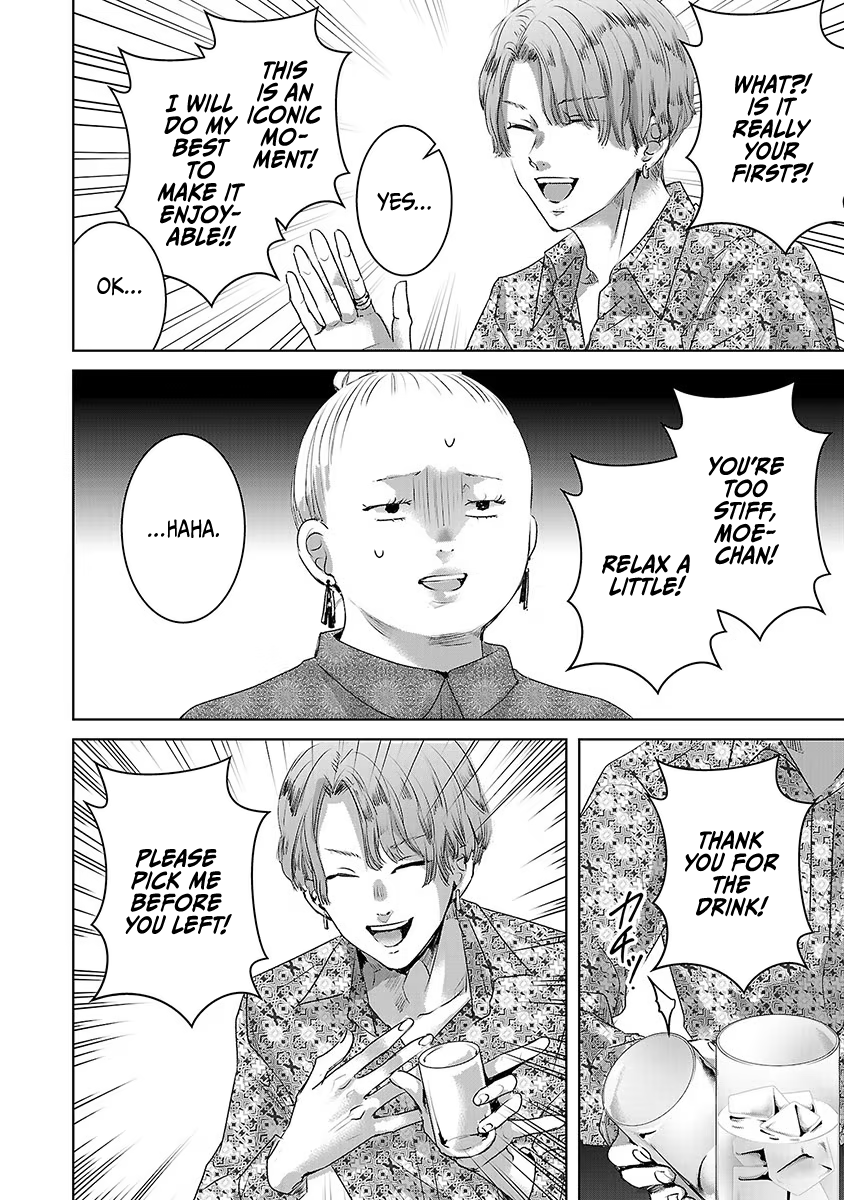 Tomorrow, I Will Be Someone's Girlfriend - Chapter 31 - Page 27