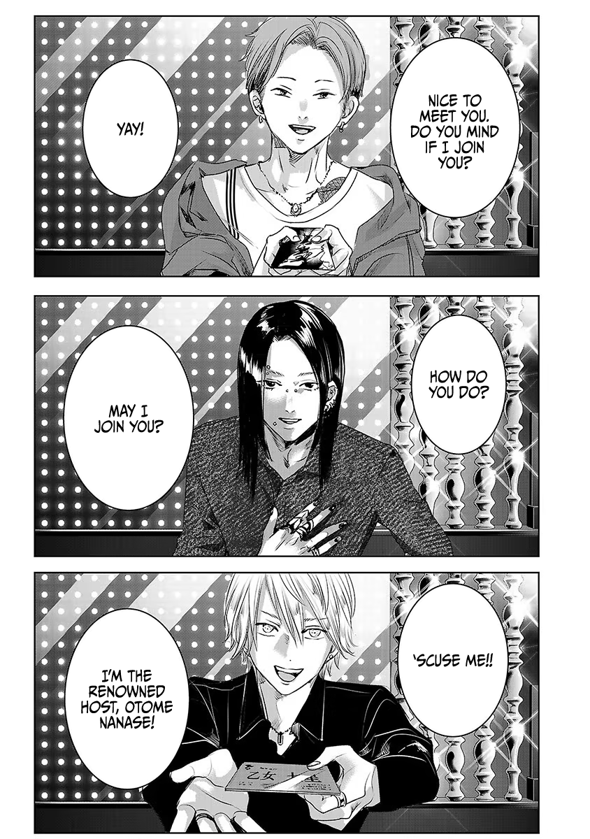 Tomorrow, I Will Be Someone's Girlfriend - Chapter 31 - Page 28