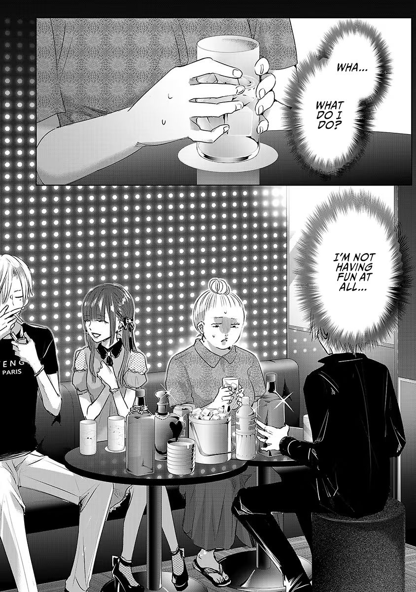 Tomorrow, I Will Be Someone's Girlfriend - Chapter 31 - Page 29