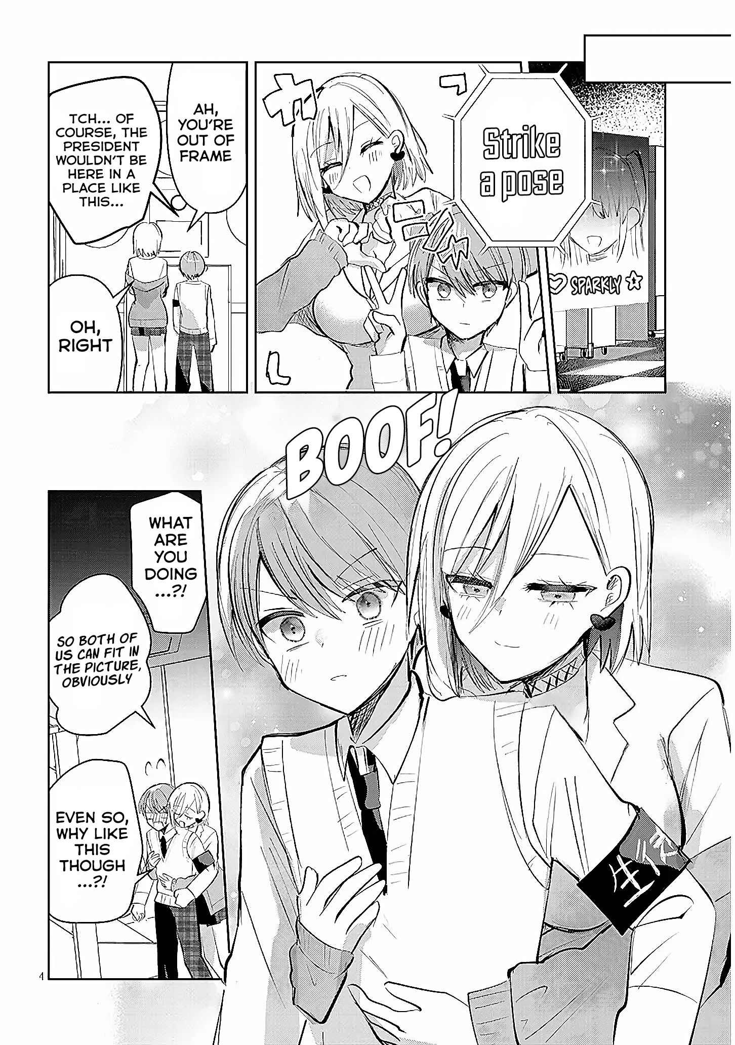 The President Who Can't Say No Wants to Do It Only for Tomoe-Kun - Chapter 11 - Page 5