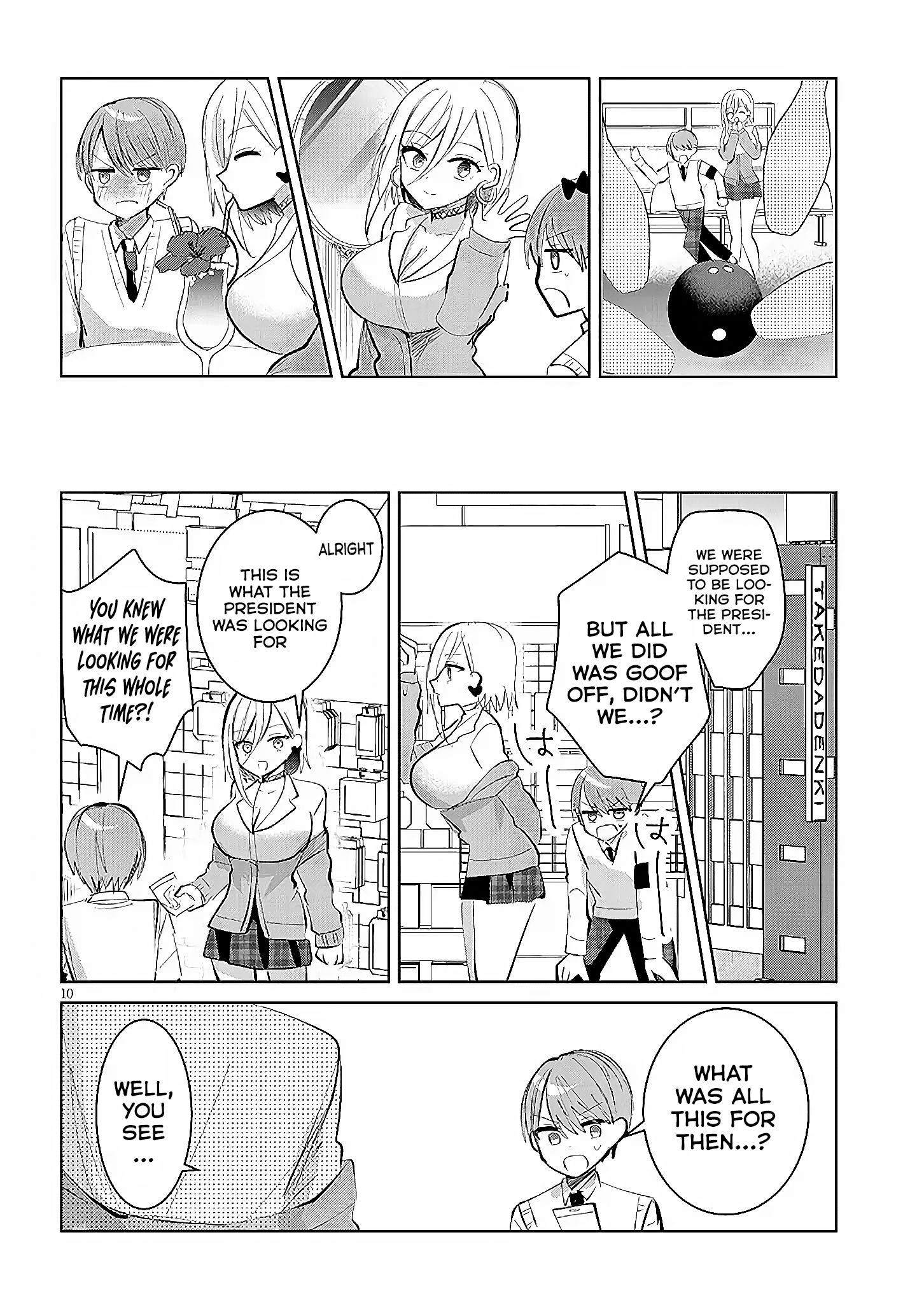 The President Who Can't Say No Wants to Do It Only for Tomoe-Kun - Chapter 11 - Page 11