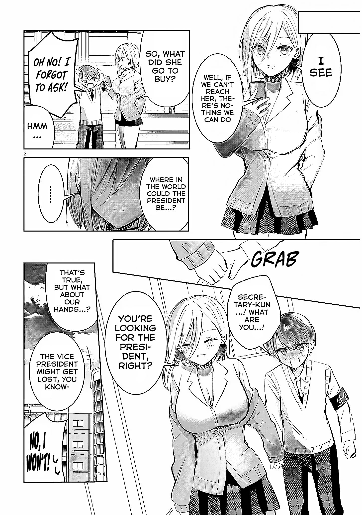 The President Who Can't Say No Wants to Do It Only for Tomoe-Kun - Chapter 11 - Page 3