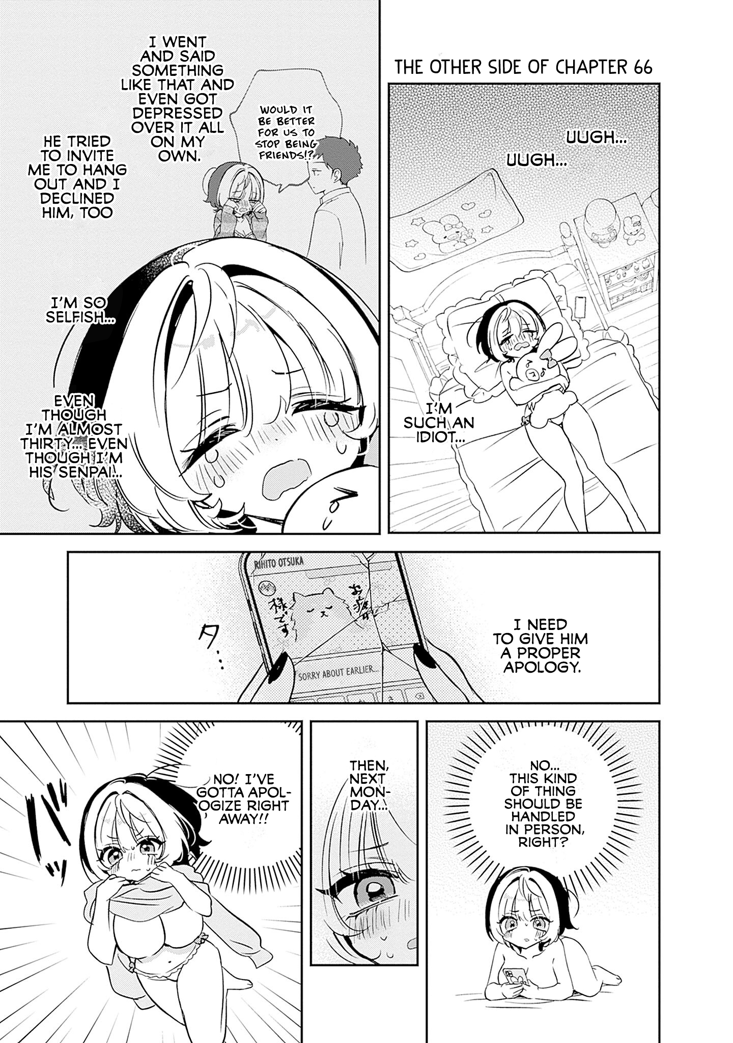 Noa-Senpai is My Friend. - Chapter 68.6 - Page 2