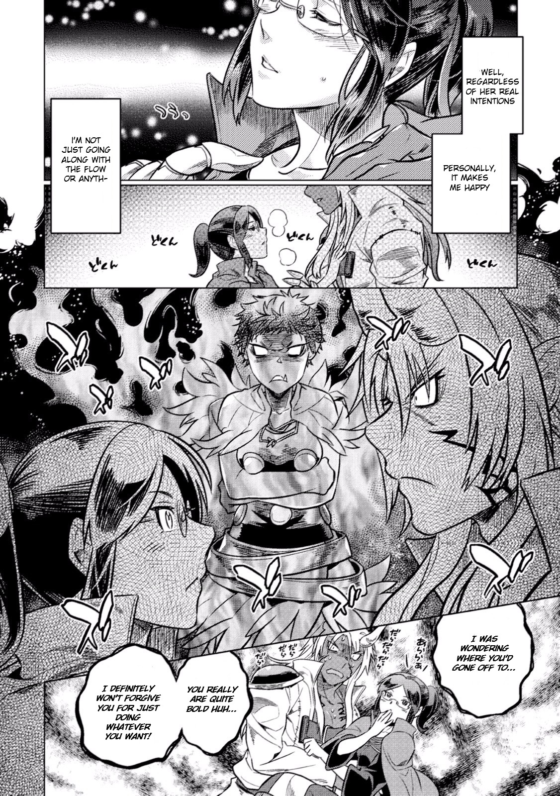 Re:Monster - Chapter 16 - Page 6