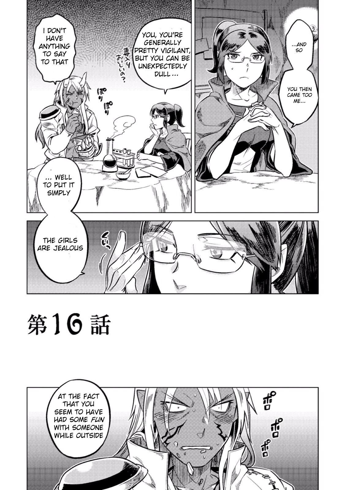 Re:Monster - Chapter 16 - Page 3