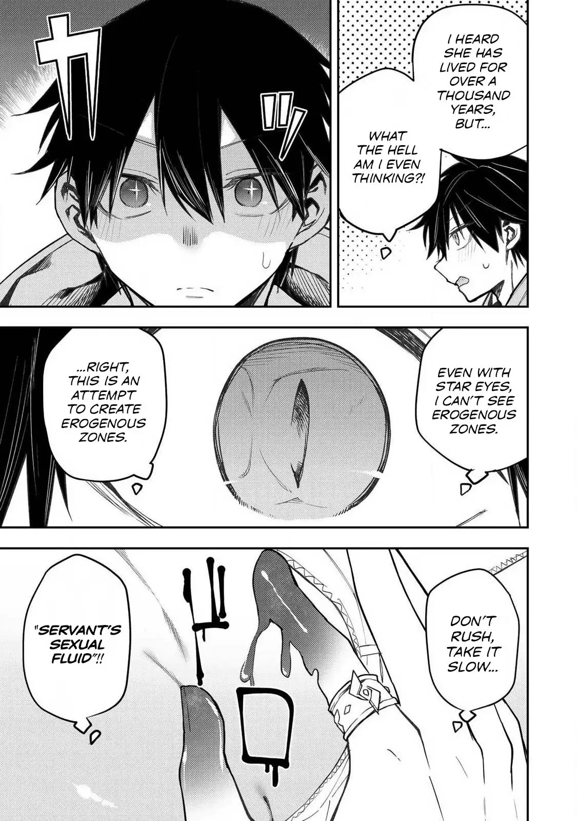 Secret Rites with the Holy Maidens - Chapter 70 - Page 10
