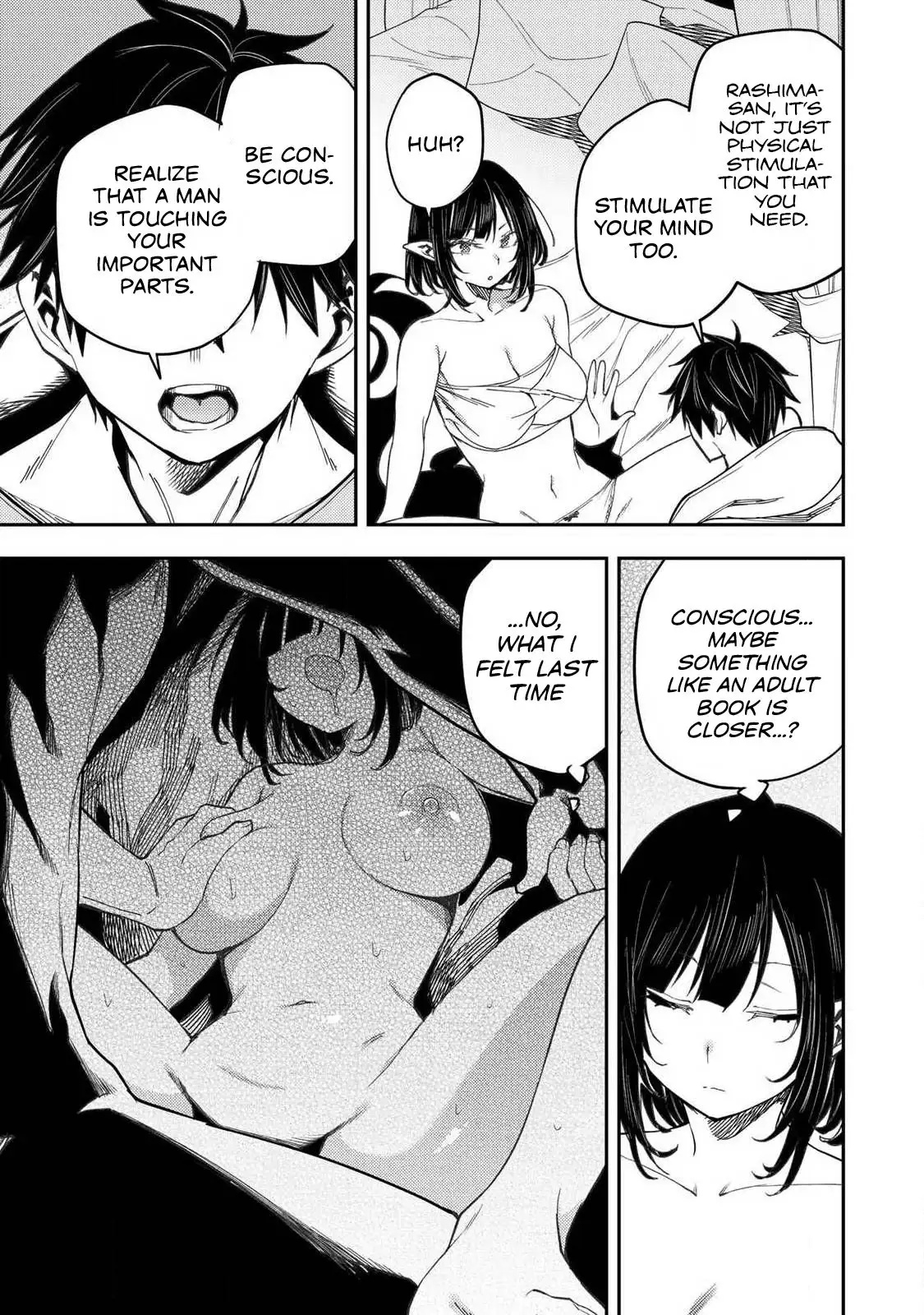 Secret Rites with the Holy Maidens - Chapter 70 - Page 12