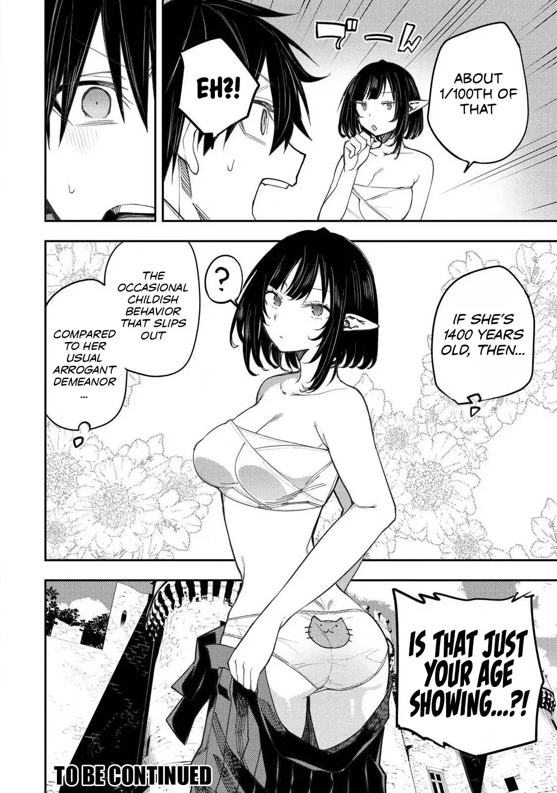 Secret Rites with the Holy Maidens - Chapter 70 - Page 17