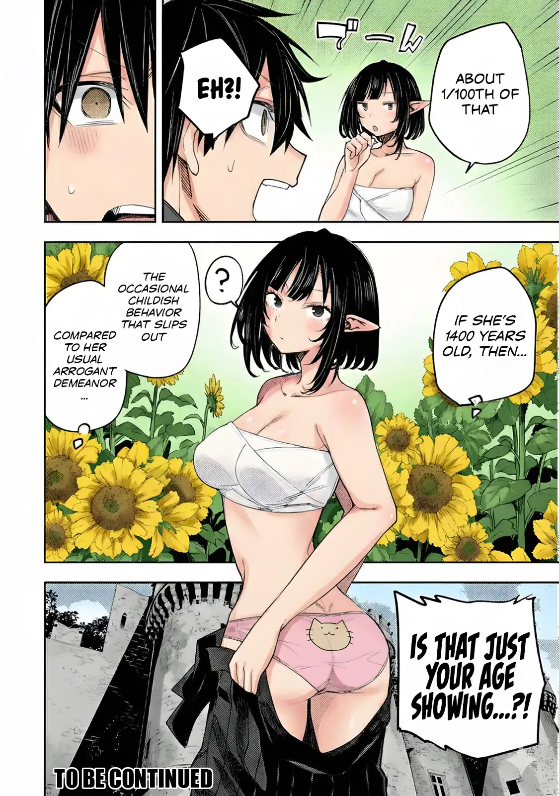 Secret Rites with the Holy Maidens - Chapter 70 - Page 18