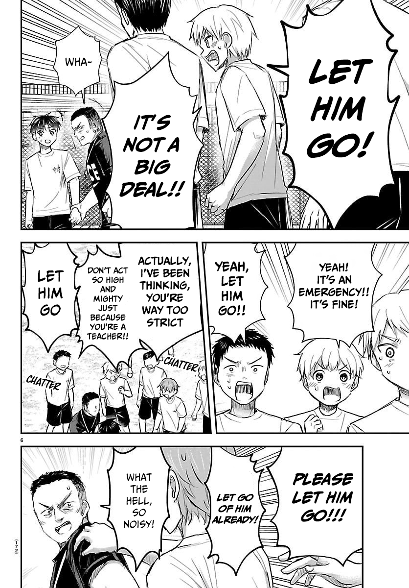 You Are a Four-Leaf Clover - Chapter 60 - Page 7