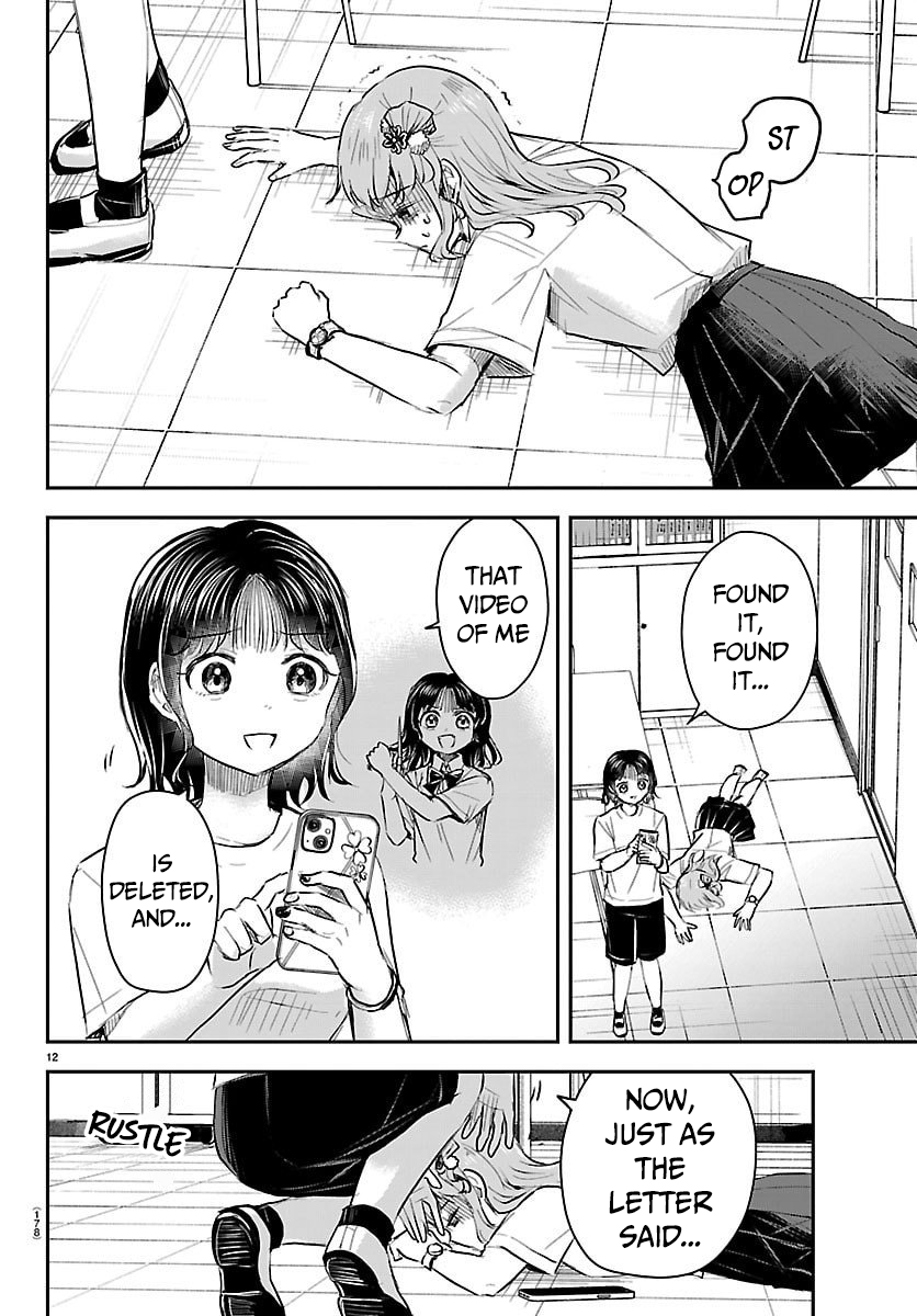You Are a Four-Leaf Clover - Chapter 60 - Page 13