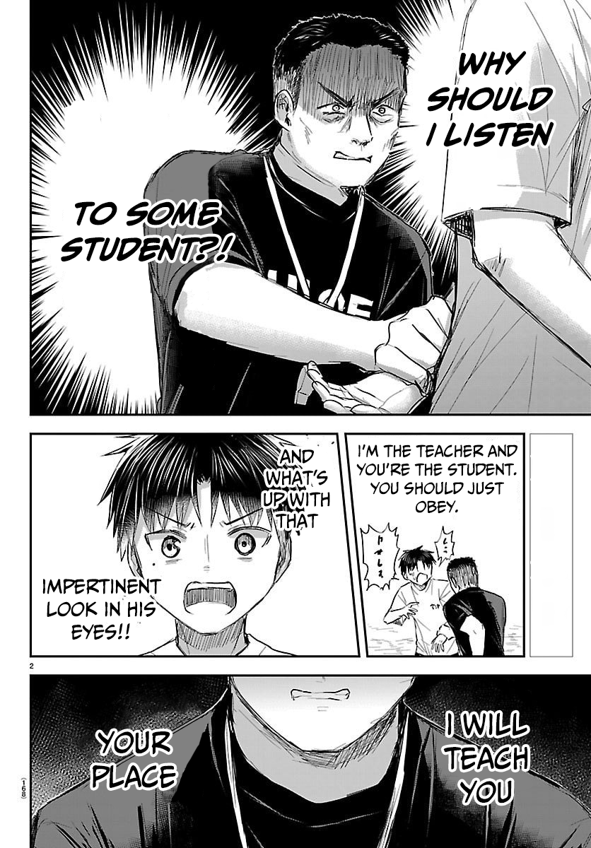 You Are a Four-Leaf Clover - Chapter 60 - Page 3