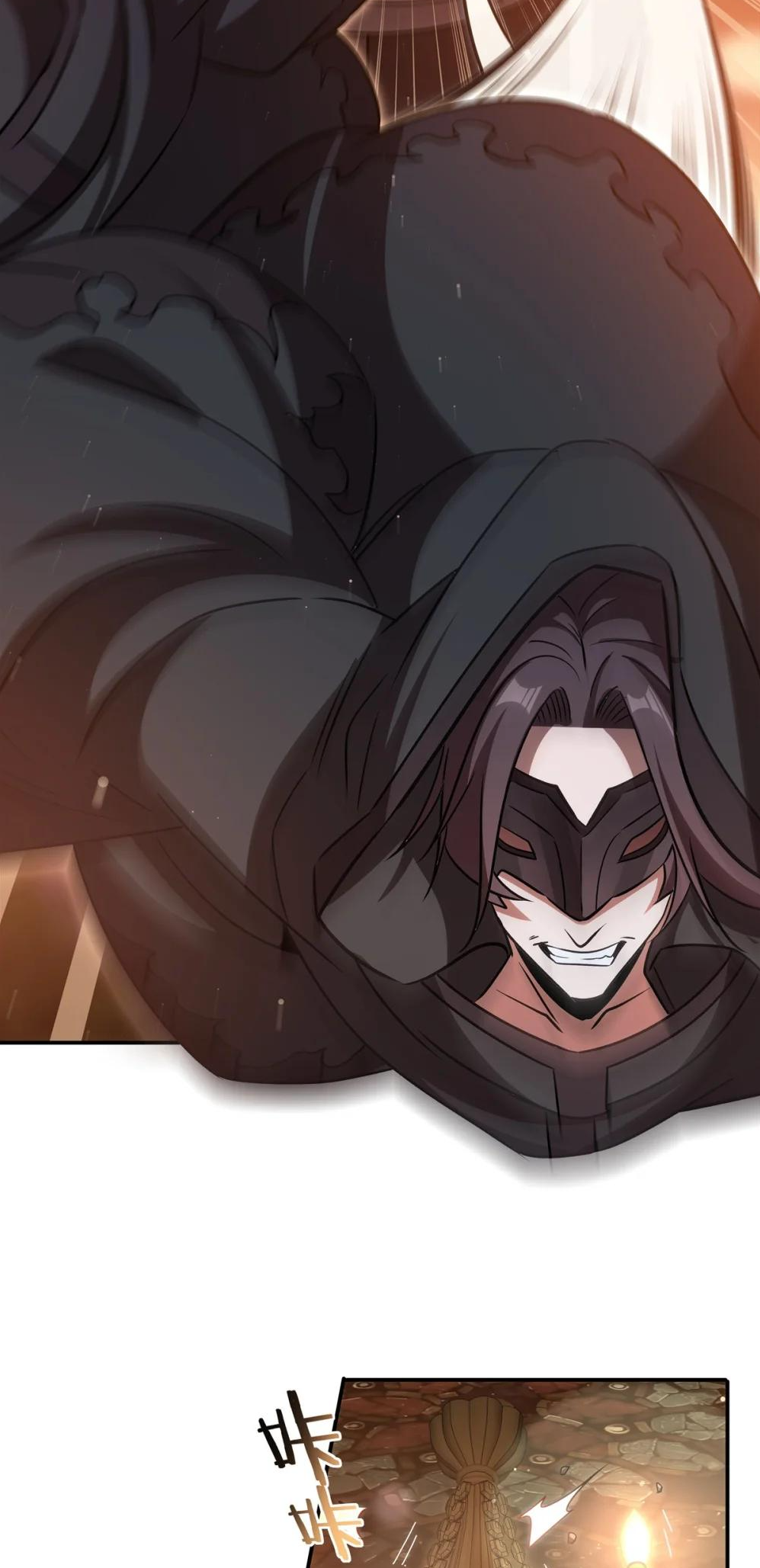 The Blood Princess and the Knight - Chapter 343 - Page 24