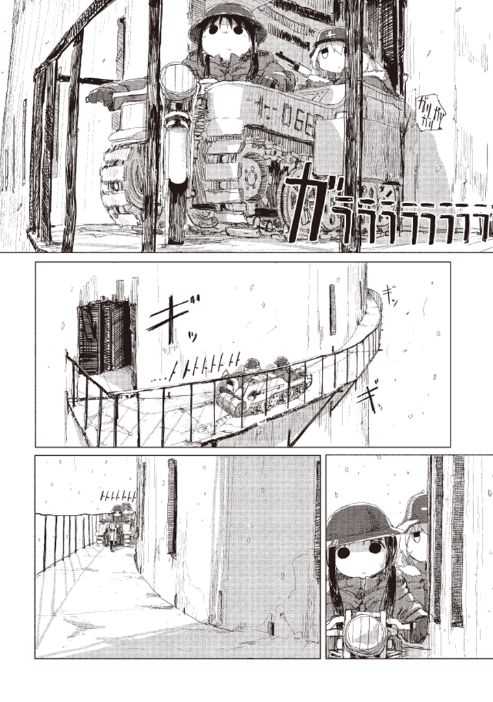 Girls' Last Tour - Chapter 19 - Page 10