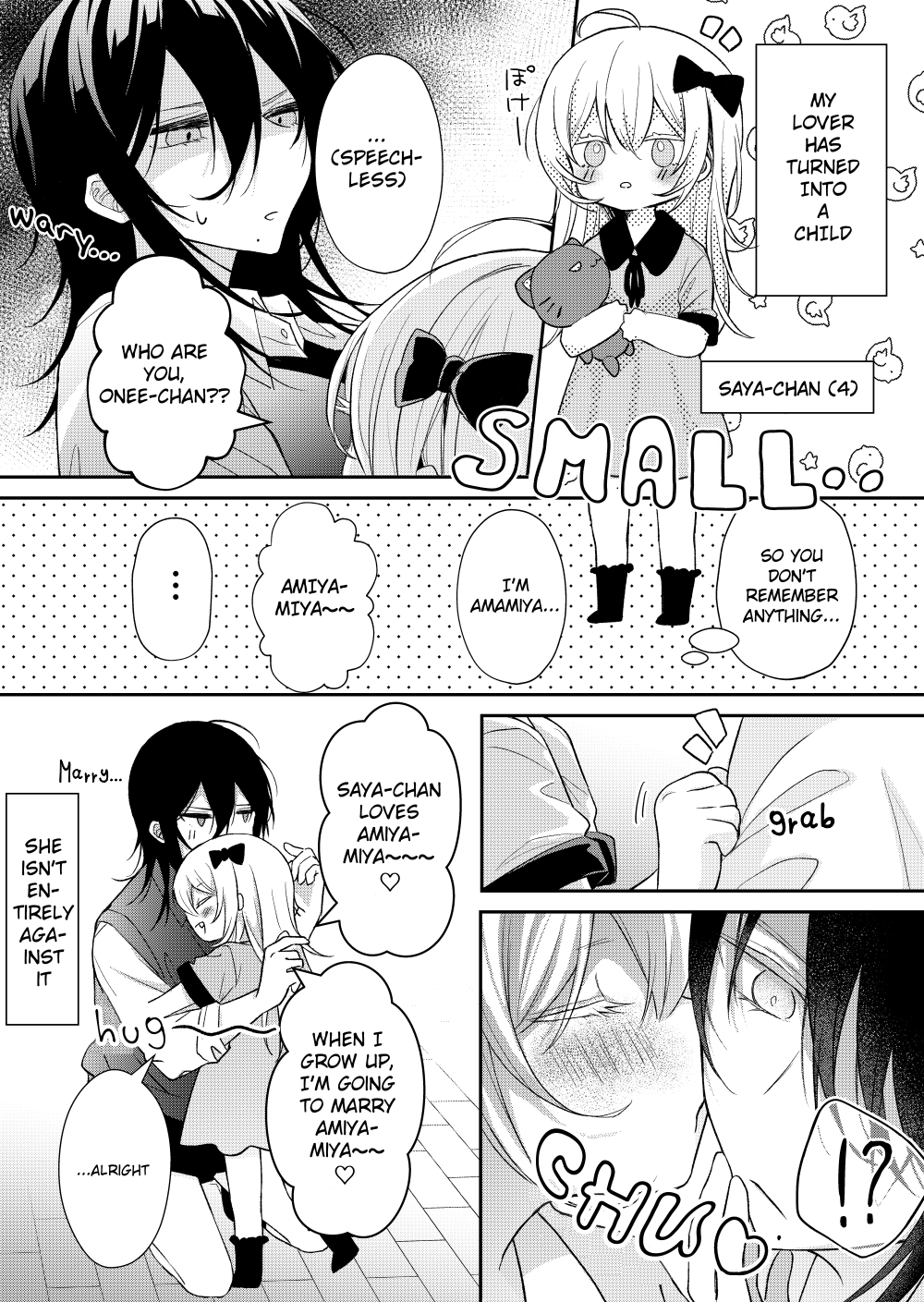 Amasaya - Chapter 11 - Page 1