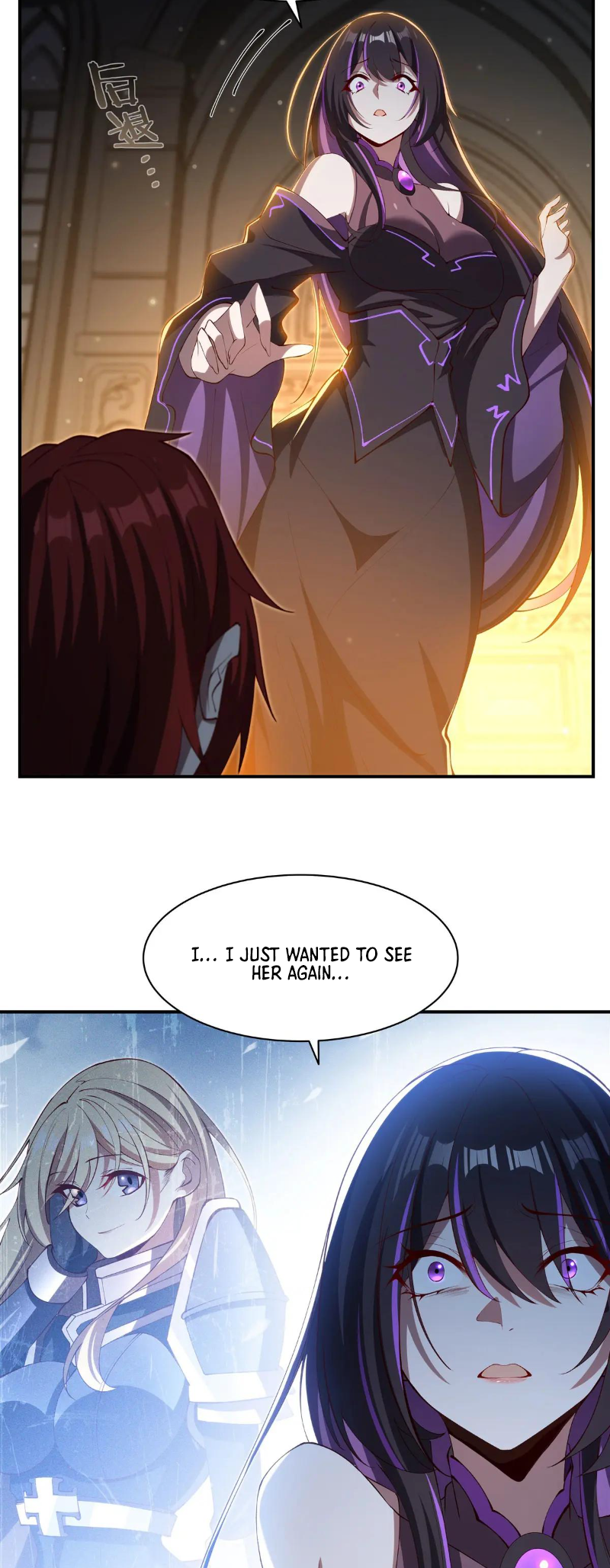 The Blood Princess and the Knight - Chapter 373 - Page 6