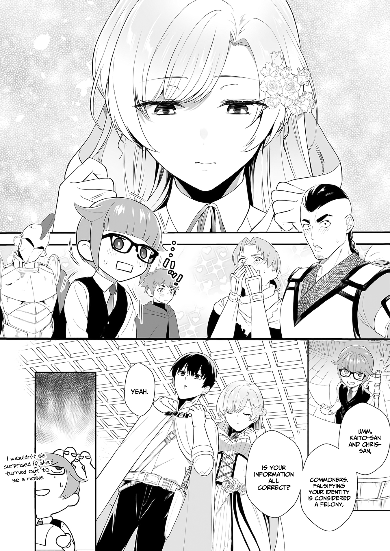 I May Be a Villainess, but Please Make Me Your Sex Slave! - Chapter 3 - Page 5