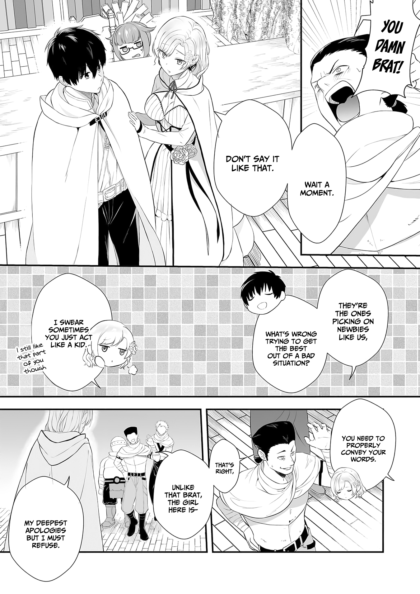 I May Be a Villainess, but Please Make Me Your Sex Slave! - Chapter 3 - Page 8