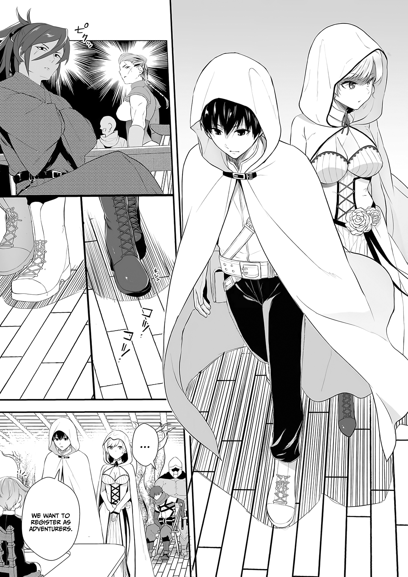 I May Be a Villainess, but Please Make Me Your Sex Slave! - Chapter 3 - Page 3