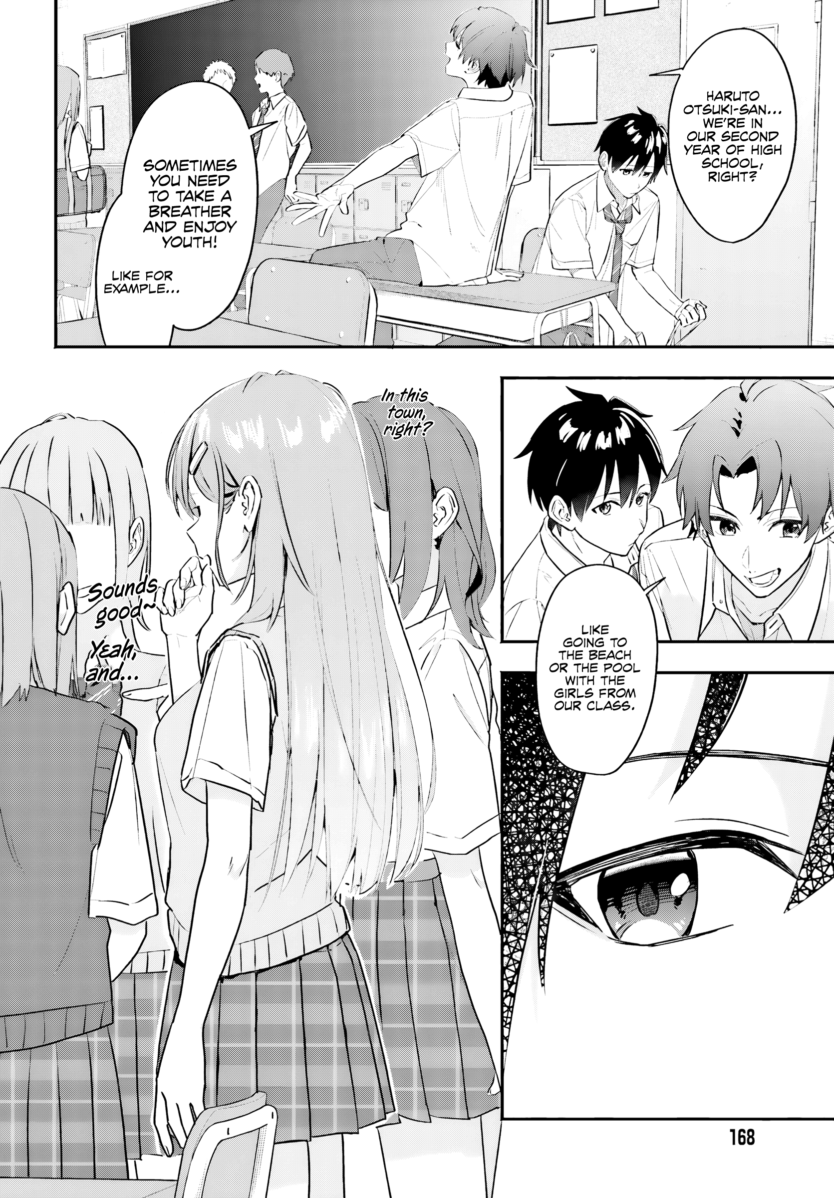 I Started Working a Housekeeping Job and Ended up Being Liked by the Family of the Most Beautiful Girl in School. - Chapter 1 - Page 4