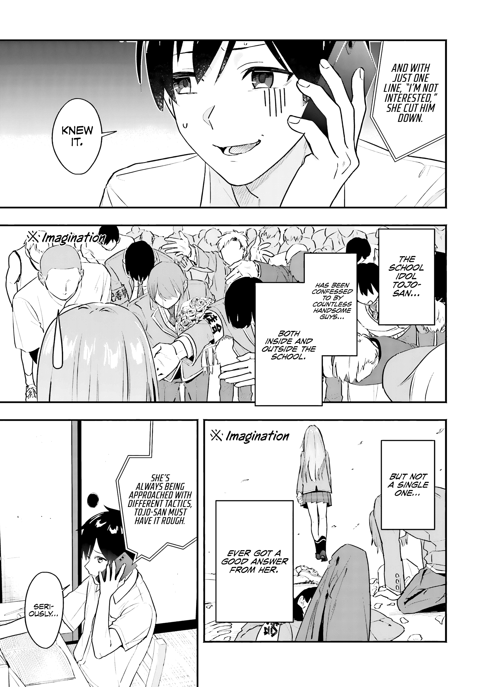 I Started Working a Housekeeping Job and Ended up Being Liked by the Family of the Most Beautiful Girl in School. - Chapter 1 - Page 15