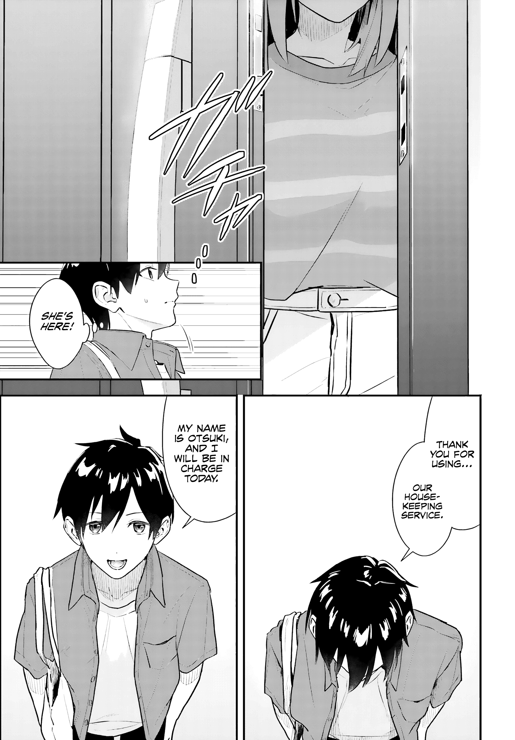 I Started Working a Housekeeping Job and Ended up Being Liked by the Family of the Most Beautiful Girl in School. - Chapter 1 - Page 19