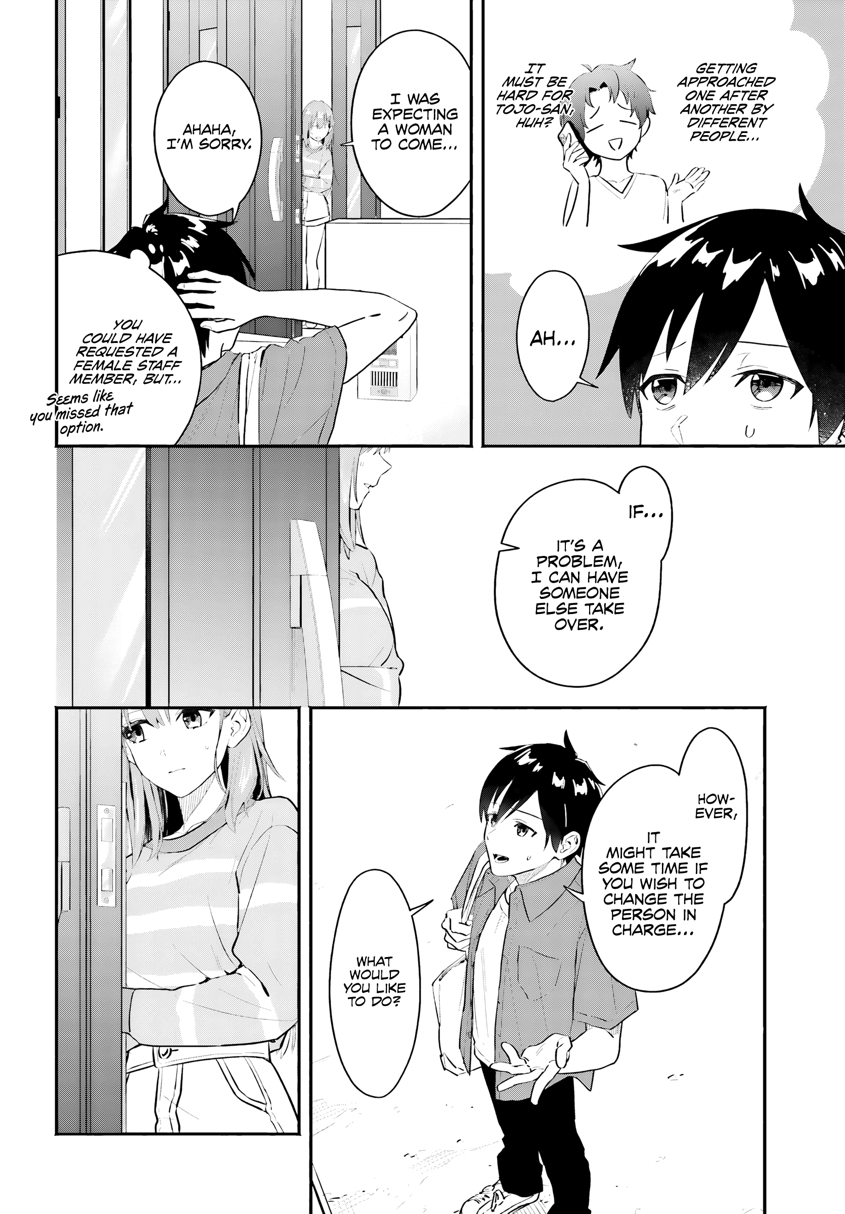 I Started Working a Housekeeping Job and Ended up Being Liked by the Family of the Most Beautiful Girl in School. - Chapter 1 - Page 22