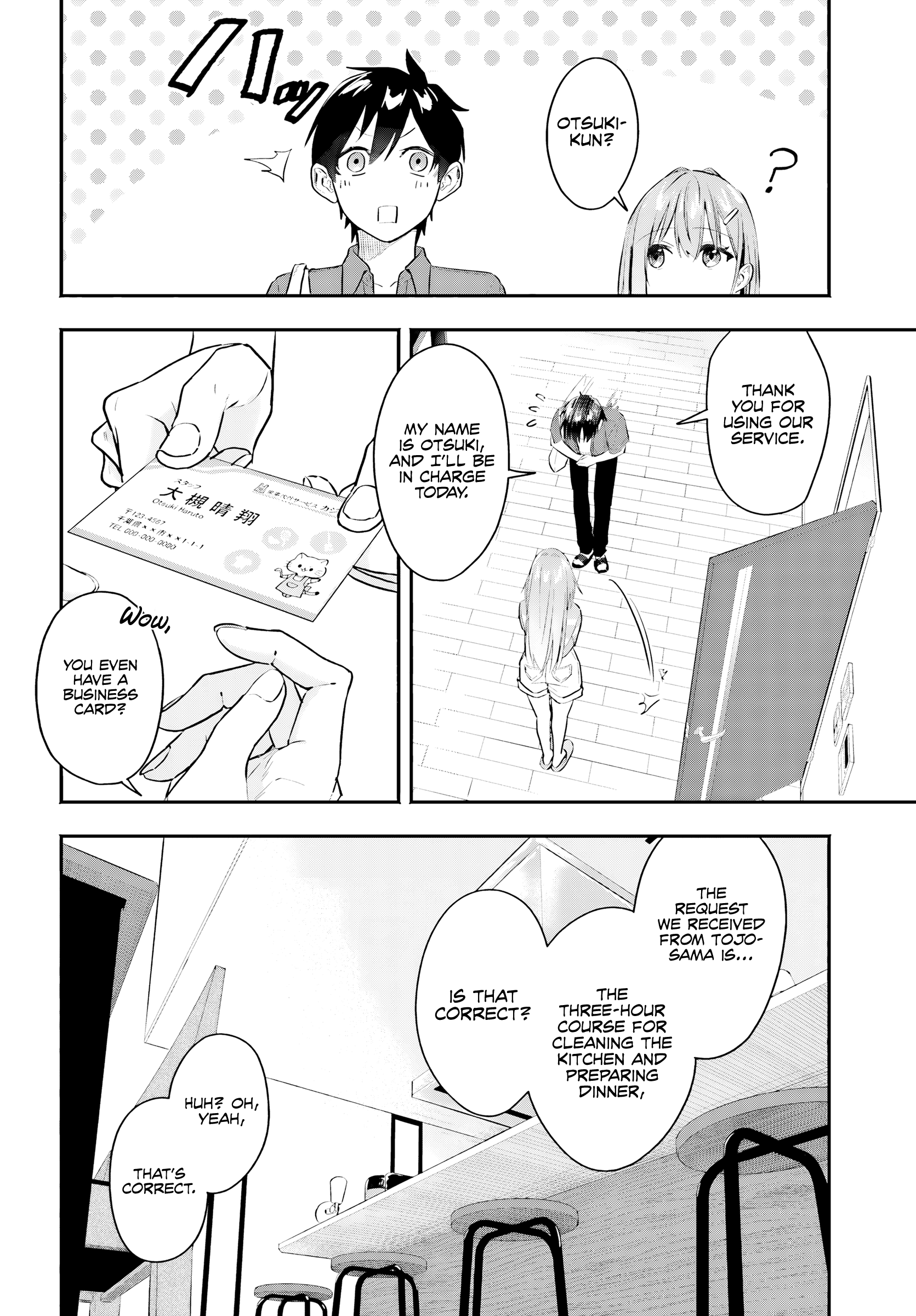 I Started Working a Housekeeping Job and Ended up Being Liked by the Family of the Most Beautiful Girl in School. - Chapter 1 - Page 28