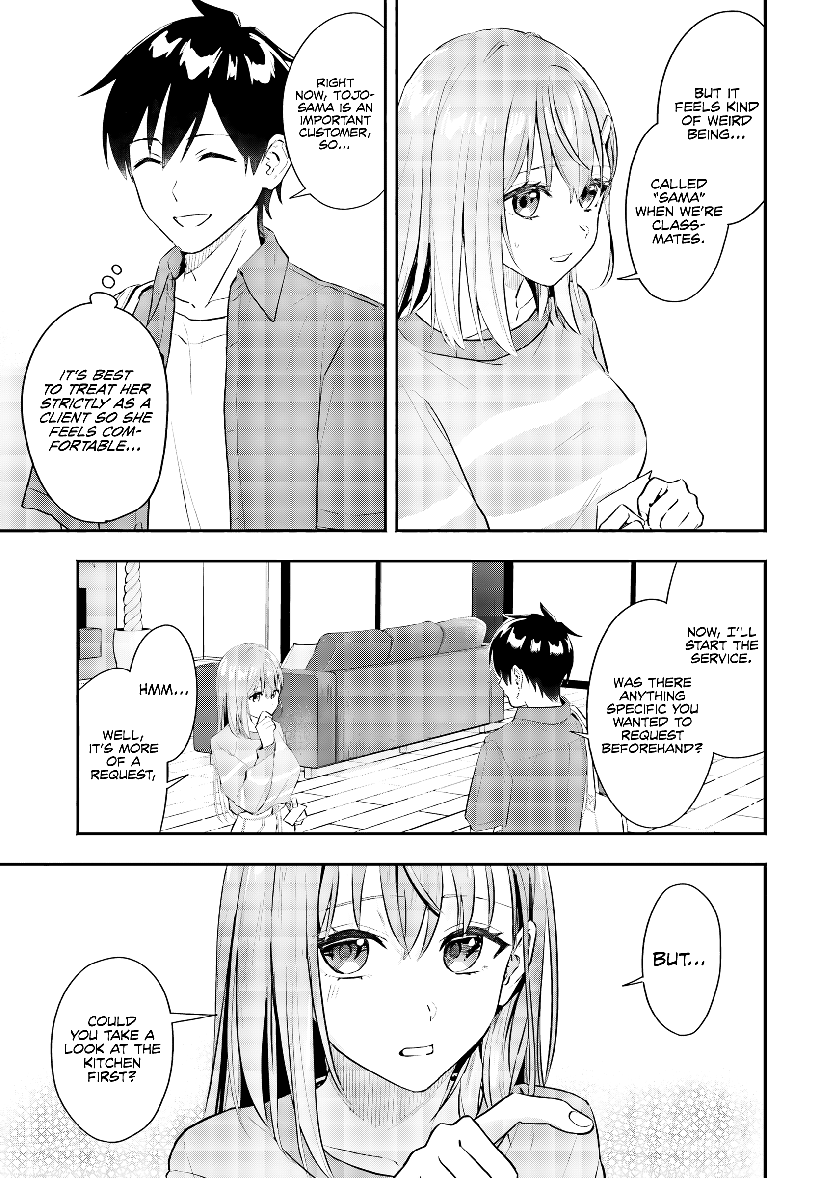 I Started Working a Housekeeping Job and Ended up Being Liked by the Family of the Most Beautiful Girl in School. - Chapter 1 - Page 29