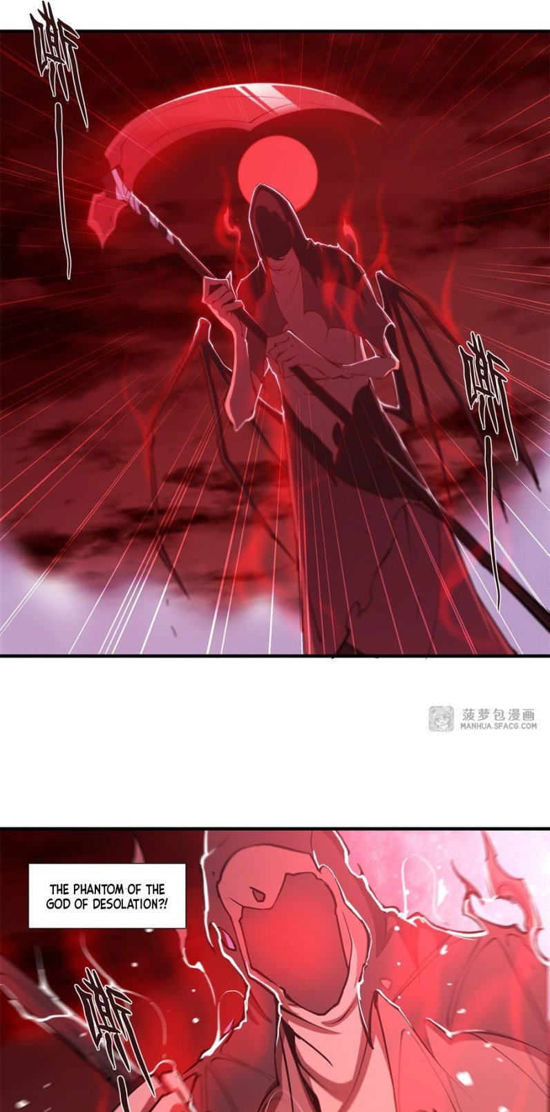 The Blood Princess and the Knight - Chapter 157 - Page 17