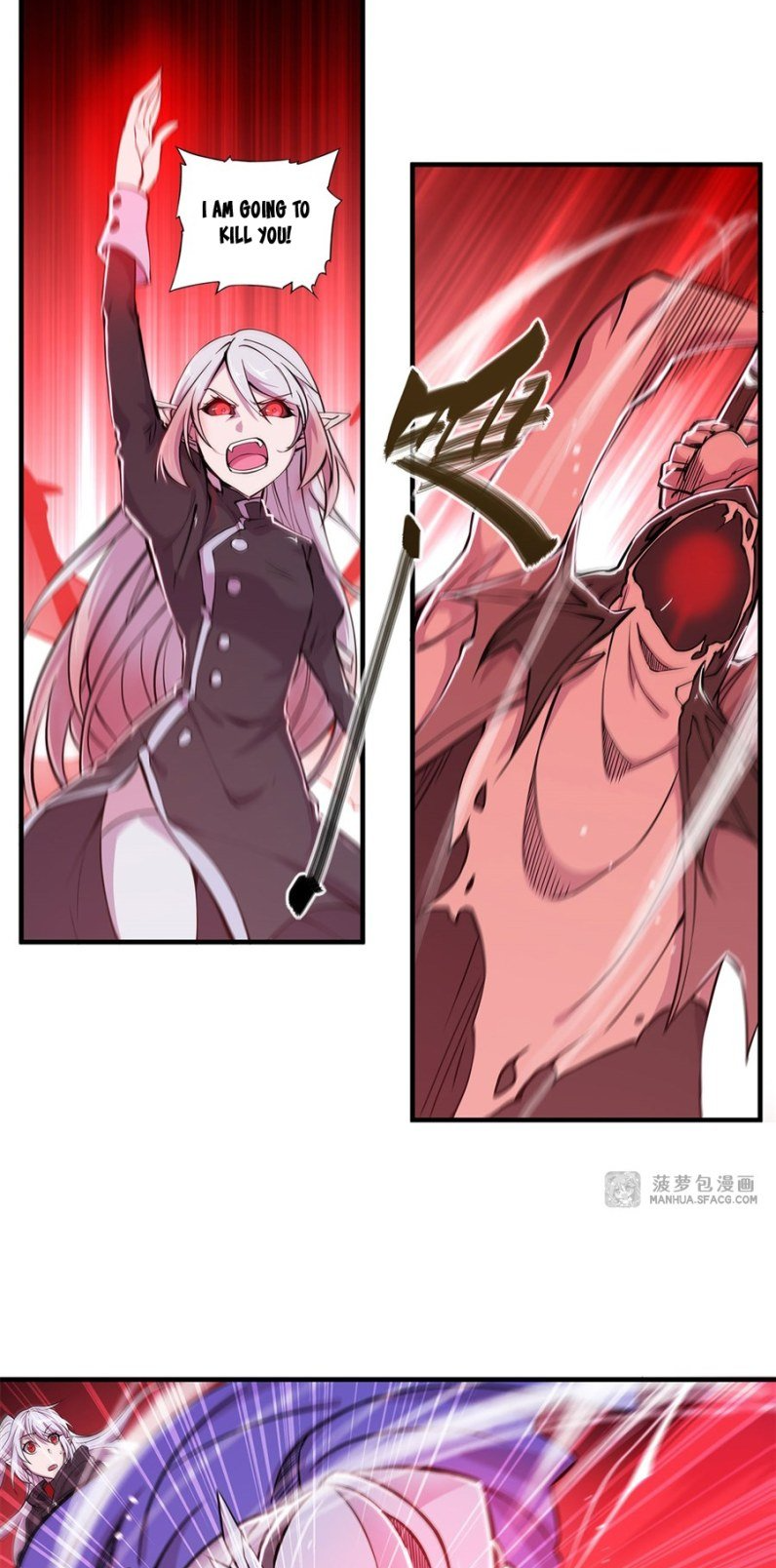 The Blood Princess and the Knight - Chapter 157 - Page 20