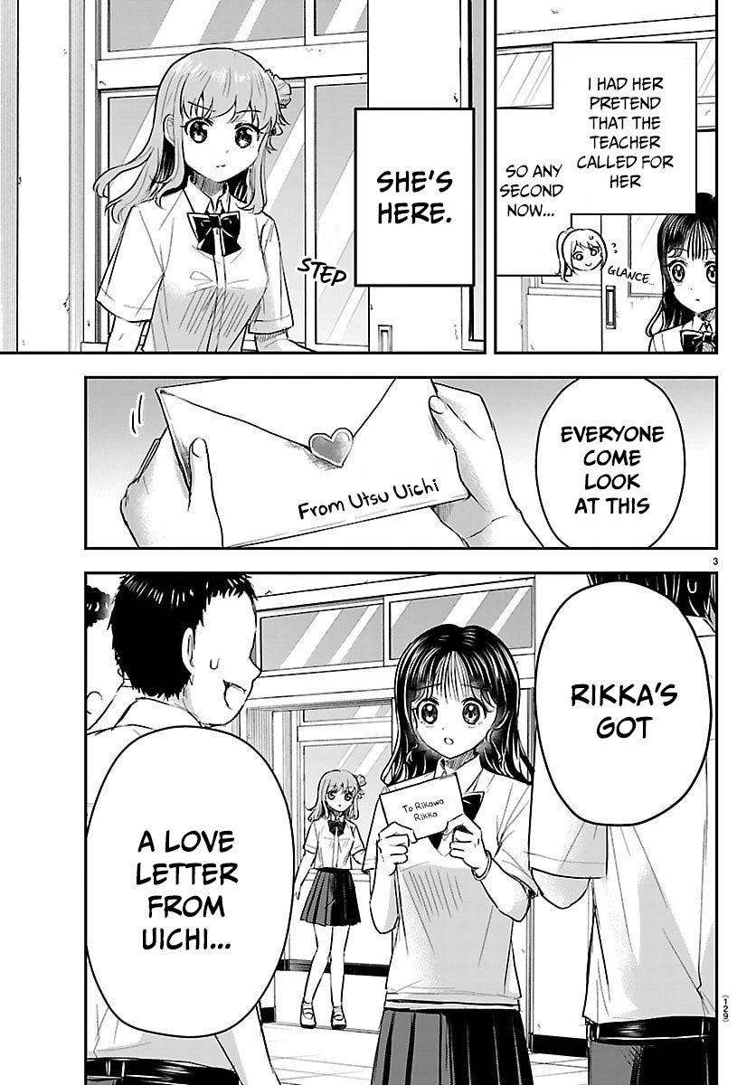 You Are a Four-Leaf Clover - Chapter 54 - Page 4