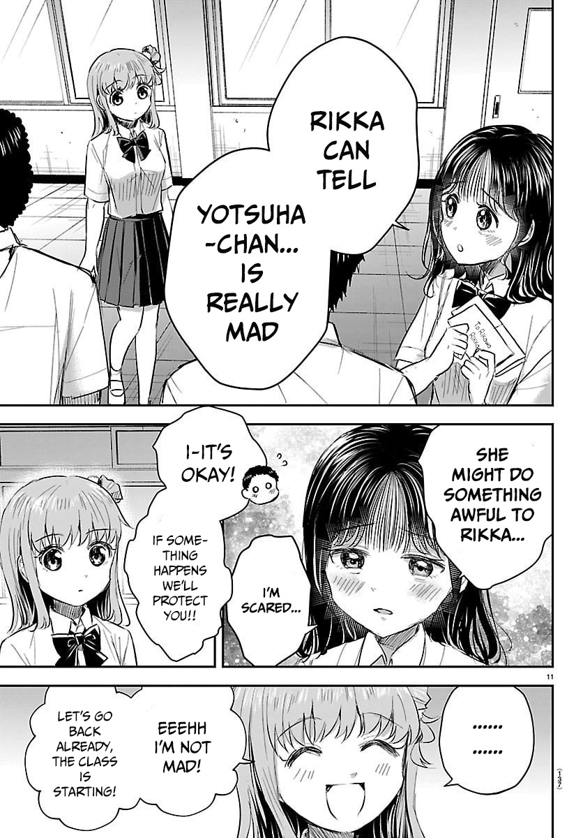 You Are a Four-Leaf Clover - Chapter 54 - Page 12
