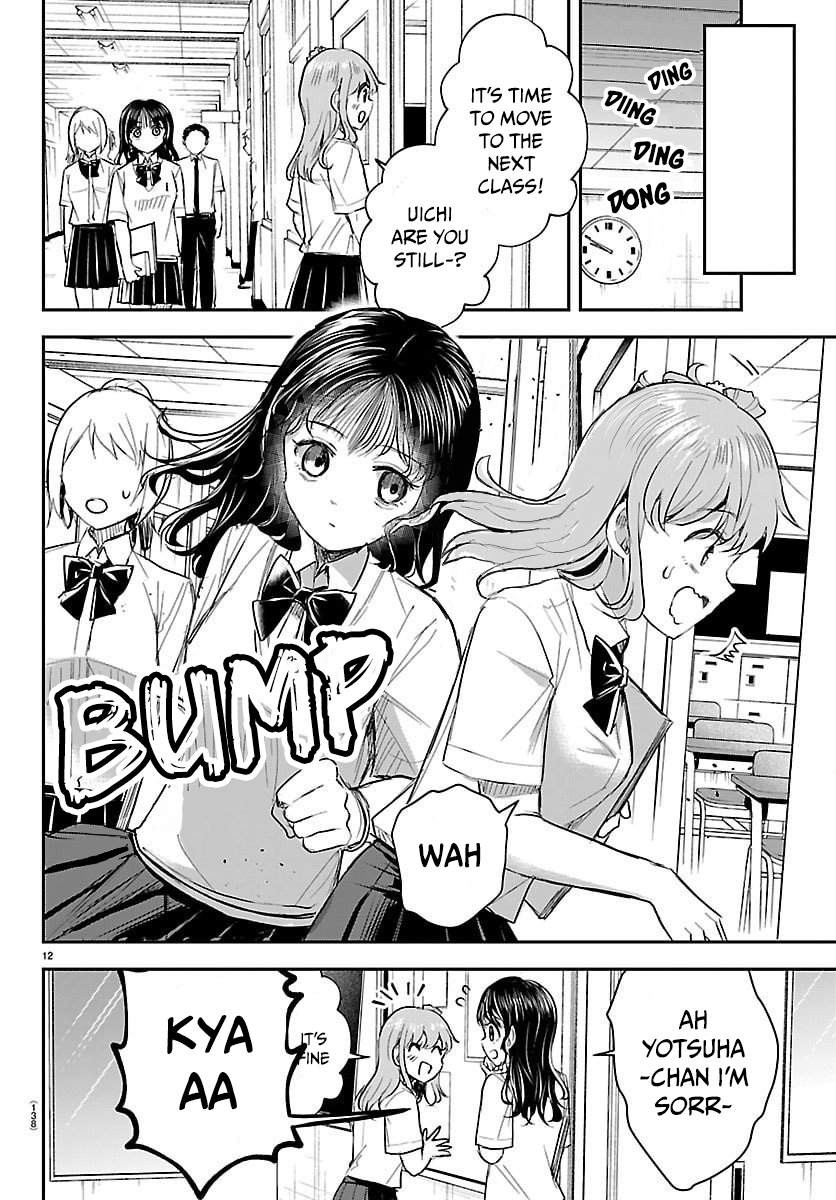 You Are a Four-Leaf Clover - Chapter 54 - Page 13
