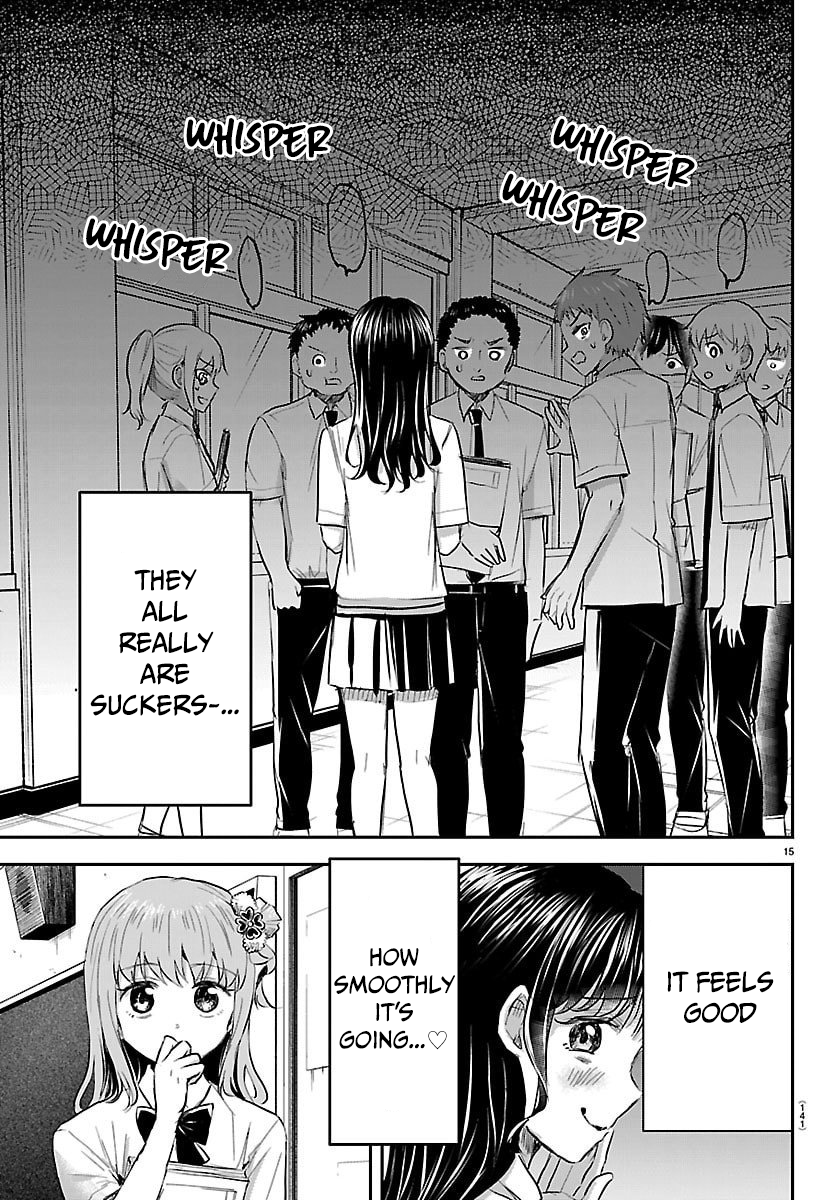 You Are a Four-Leaf Clover - Chapter 54 - Page 16