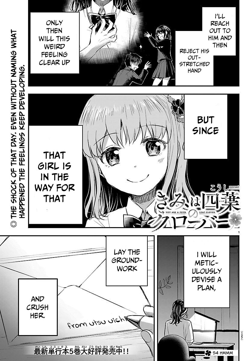 You Are a Four-Leaf Clover - Chapter 54 - Page 2