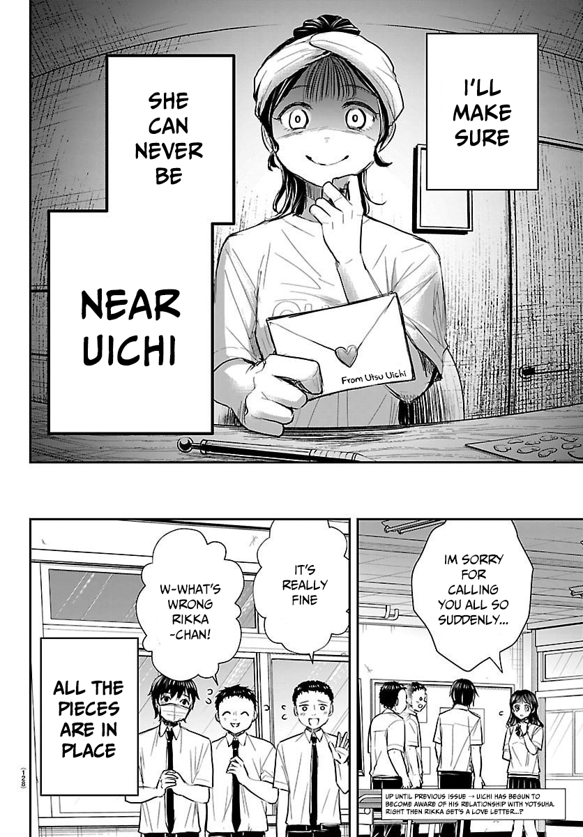 You Are a Four-Leaf Clover - Chapter 54 - Page 3