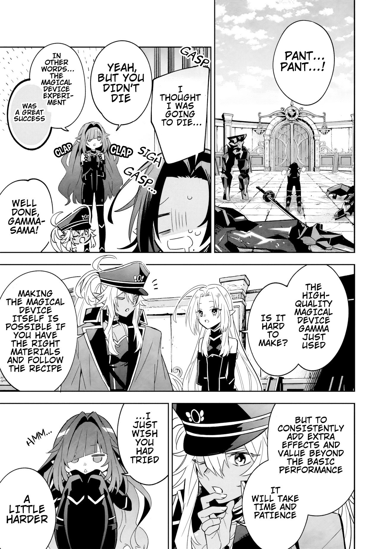 Kage no Jitsuryokusha ni Naritakute! Master of Garden ~Shichikage Retsuden~ - Chapter 8.2 - Page 6