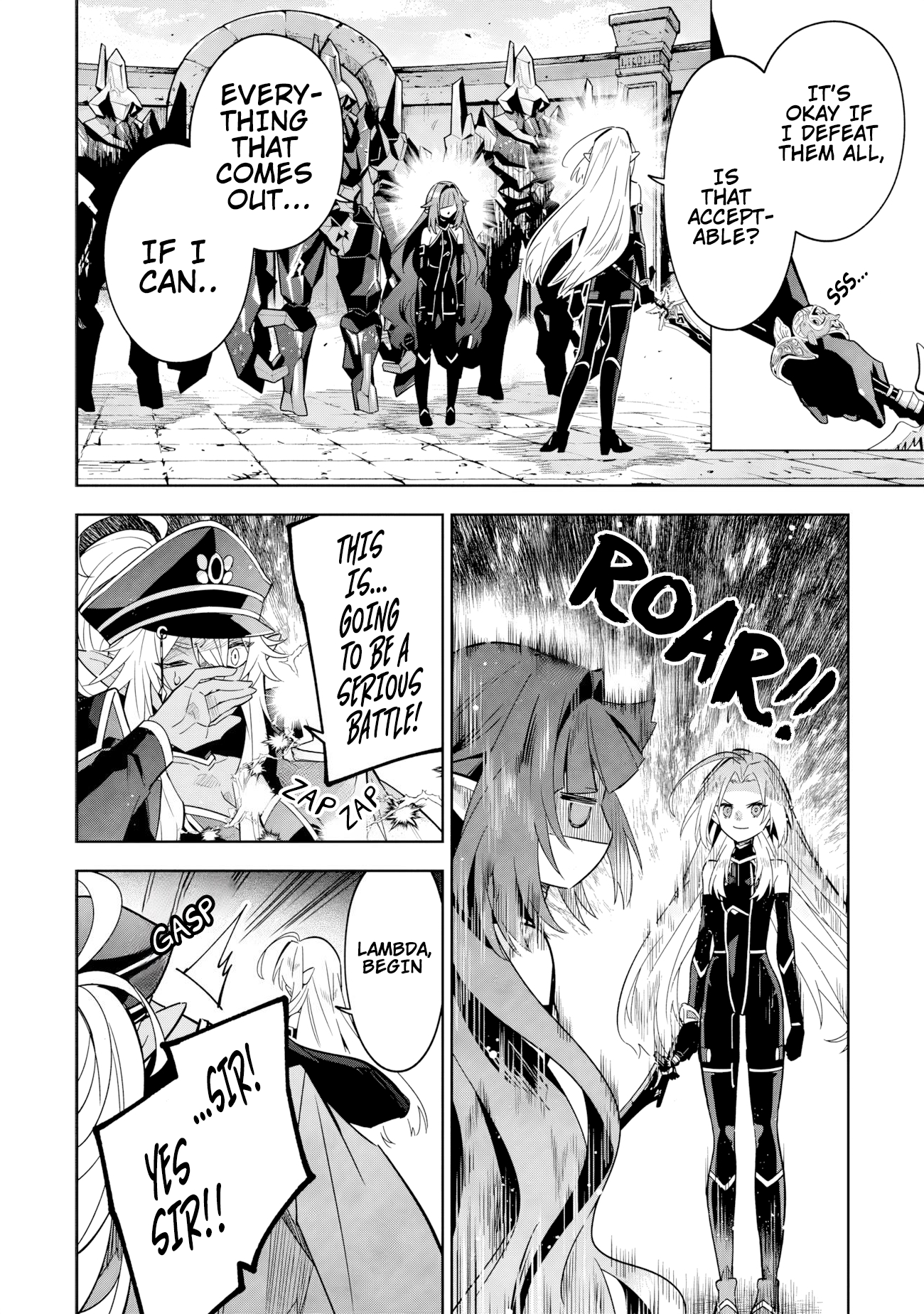 Kage no Jitsuryokusha ni Naritakute! Master of Garden ~Shichikage Retsuden~ - Chapter 8.2 - Page 9