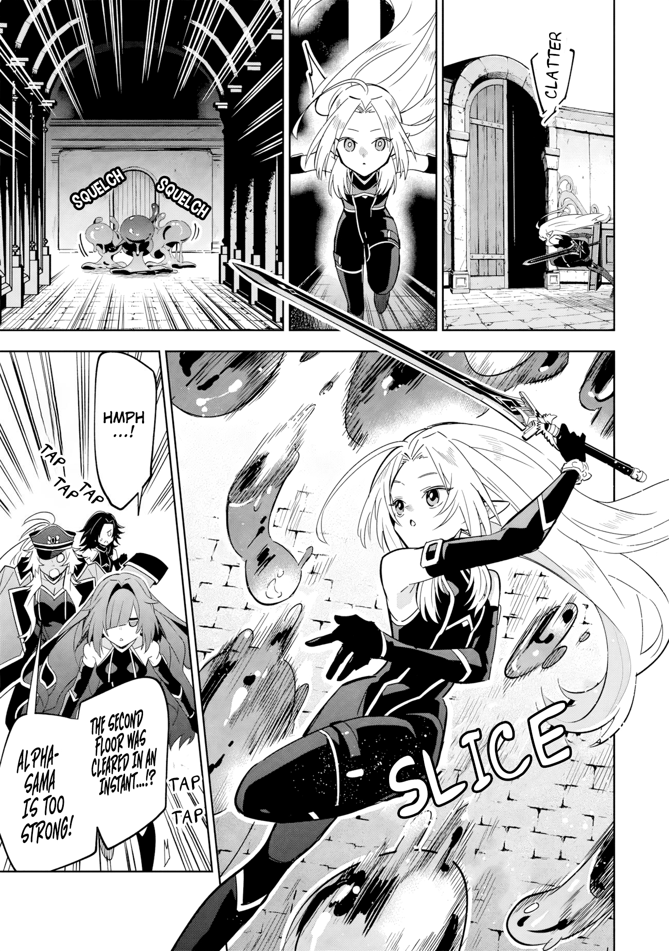 Kage no Jitsuryokusha ni Naritakute! Master of Garden ~Shichikage Retsuden~ - Chapter 8.2 - Page 12